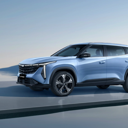 Большая выгода с Geely