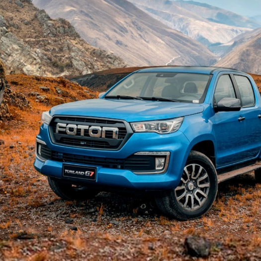 Скидка до 1 200 000 руб. на автомобили FOTON