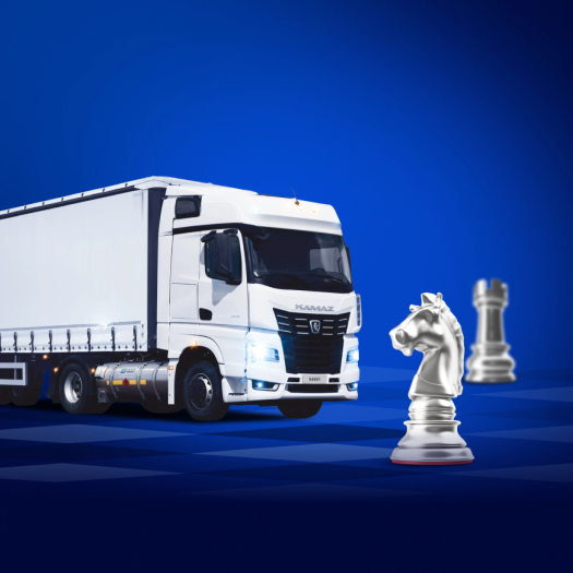 Программа «Выгодный ход» — KAMAZ на спецусловиях в лизинг