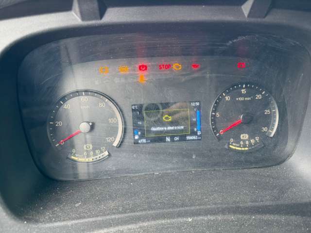 КАМАЗ 5490 4x2 Седельный тягач  2021