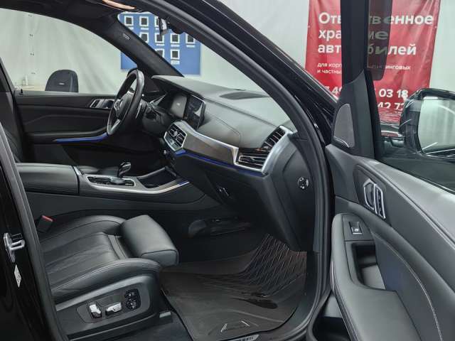 BMW X5 xDrive40d M Sport Pro 2022