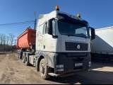 SITRAK C7H ZZ4256V364 HE Седельный тягач 6х4  2023