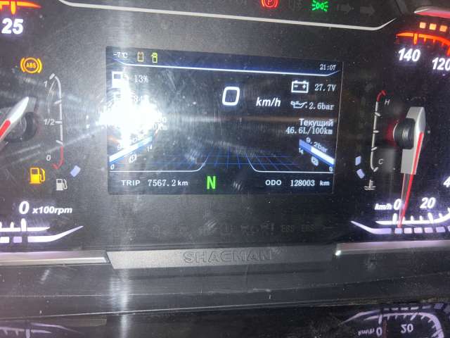 SHACMAN SX33186V366 8x4 Самосвал  2023