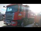JAC N-350 6х4 Самосвал  2021