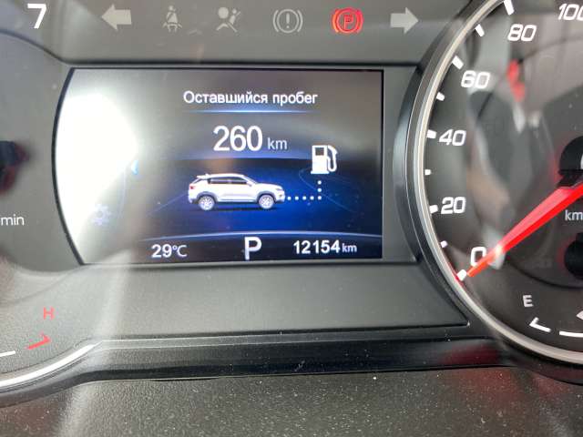 Changan CS35 Plus Luxe 1.6 6AT 2022