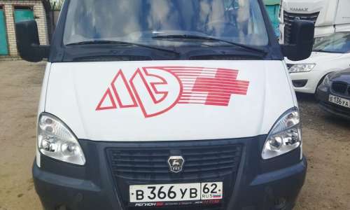 GAZ 2752 Соболь ЦМФ 4х4 