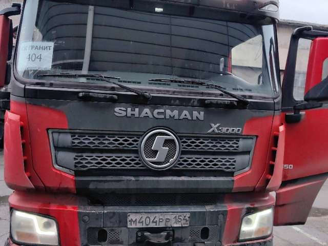 SHACMAN SX331863366 8x4 Самосвал  2022