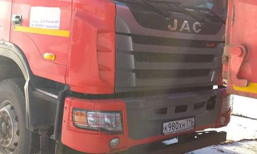 JAC N-350 6х4 Самосвал 