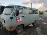 UAZ 3909 Комби 7 мест 2.7 5MT 2022