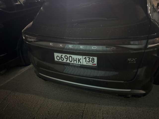 EXEED RX Premium 2.0 TGDI 8AT AWD 2024