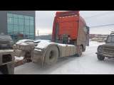 SITRAK C7H ZZ4186V361HE Седельный тягач  2022