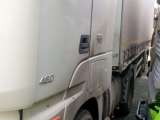 FOTON Auman EST A 4x2 седельный тягач  2023