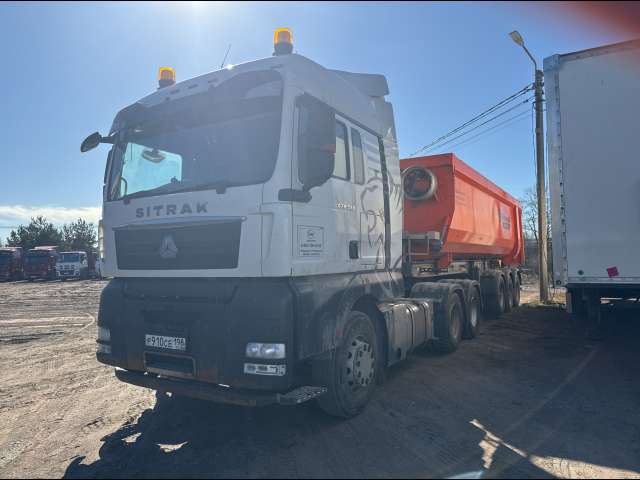 SITRAK C7H ZZ4256V364 HE Седельный тягач 6х4  2023
