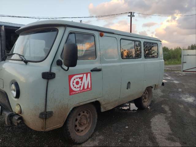 UAZ 3909 Комби 7 мест 2.7 5MT 2022