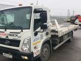 Hyundai Mighty EX9 Эвакуатор  2023