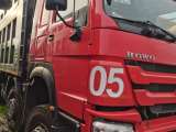 HOWO ZZ3407S3867E 8x4 Самосвал  2021