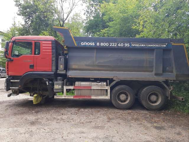 HOWO T5G ZZ3257V384GE1 6x4 Самосвал  2021