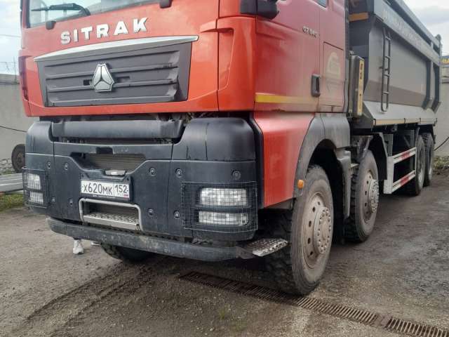 SITRAK C7H ZZ3316V386ME 8х4 Самосвал  2022