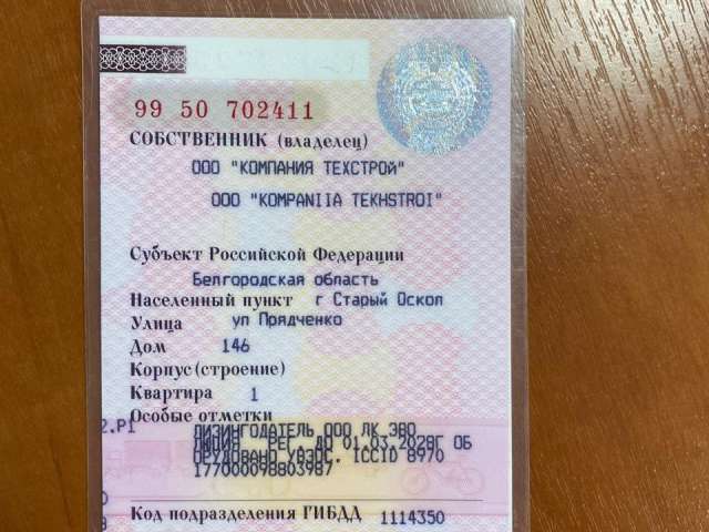 JAC N-350 6х4 Самосвал  2022