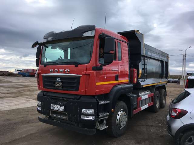 HOWO T5G ZZ3257V384GE1 6x4 Самосвал  2023
