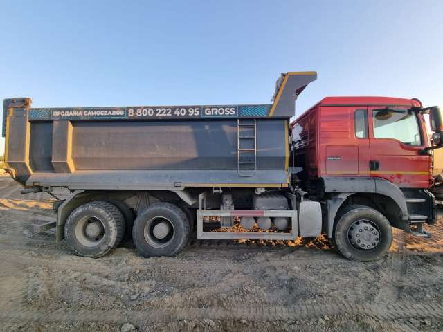 HOWO T5G ZZ3257V384GE1 6x4 Самосвал  2022