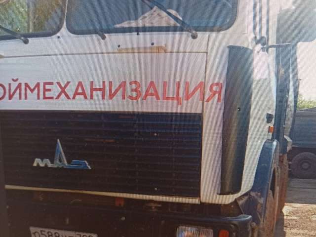 МАЗ 658931* 6х6 Самосвал (Автомастер)  2021