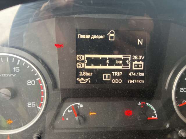 SHACMAN SX331863366 8x4 Самосвал  2023