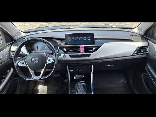 Changan CS75FL Luxe 1.8 6AT 4WD 2021
