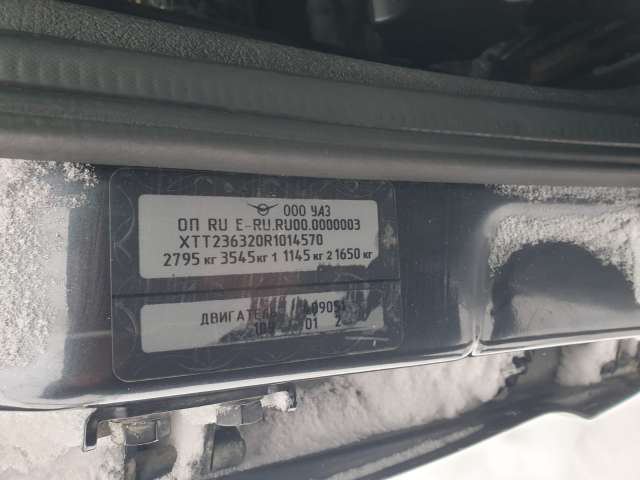 UAZ Pickup Base Икар 2.7 5MT 2024