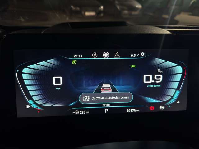 EXEED VX President LE 2.0T 7DCT 4WD 2023