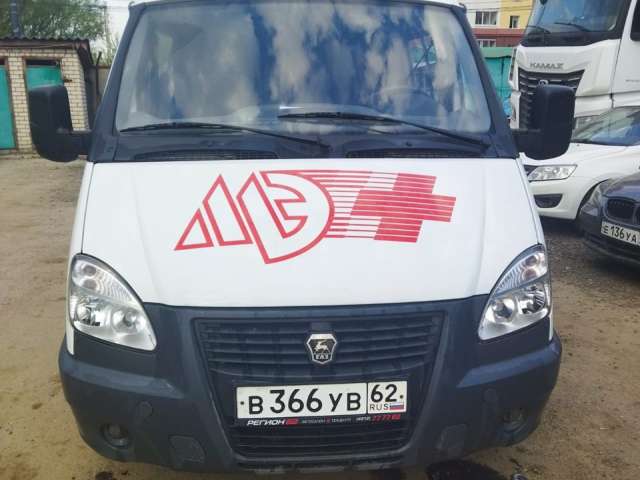 GAZ 2752 Соболь ЦМФ 4х4  2024