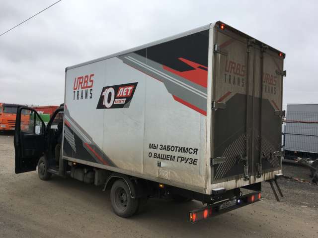 GAZ GAZELLE Next Изотермический/рефрижератор  2023