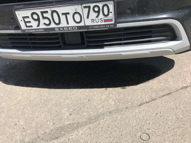 EXEED VX President 2.0T 7DCT 4WD 2023