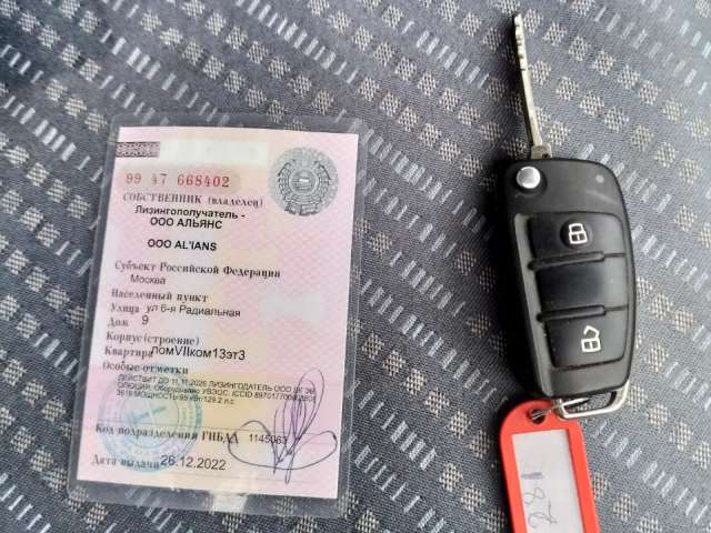 JAC N35 Изотермический/рефрижератор  2022