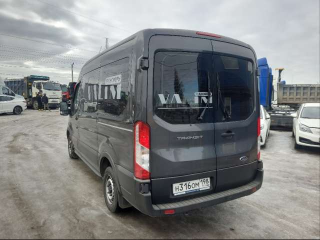 Ford Transit DCiV SVO 350M L2H2 2.2TDi 125hp 6MT FWD 2022