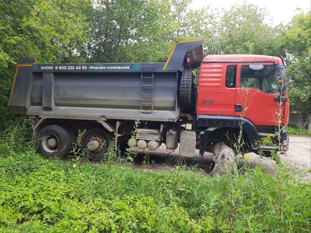 HOWO T5G ZZ3257V384GE1 6x4 Самосвал  2021
