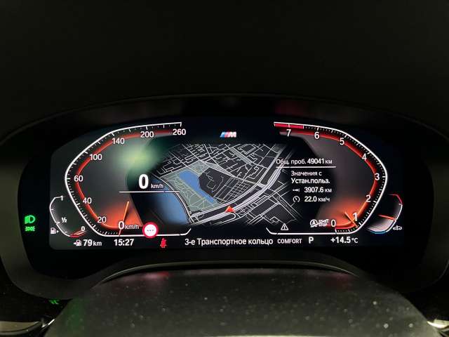 BMW 5 серия 530i xDrive M Sport Plus 2022