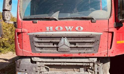 HOWO T5G ZZ3257V384GE1 6x4 Самосвал 