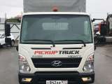 Hyundai Mighty EX8 Эвакуатор  2023
