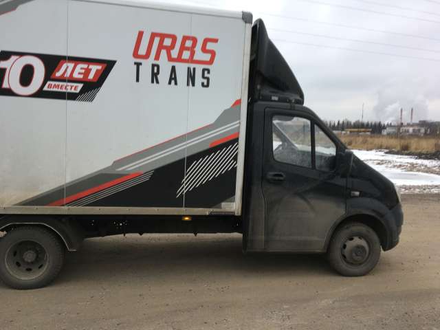 GAZ GAZELLE Next Изотермический/рефрижератор  2023