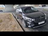 KIA Carnival Luxe 2.2 CRDI 8AT 2019