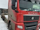 SITRAK C7H ZZ4186V361HE Седельный тягач  2022