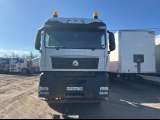 SITRAK C7H ZZ4256V364 HE Седельный тягач 6х4  2023