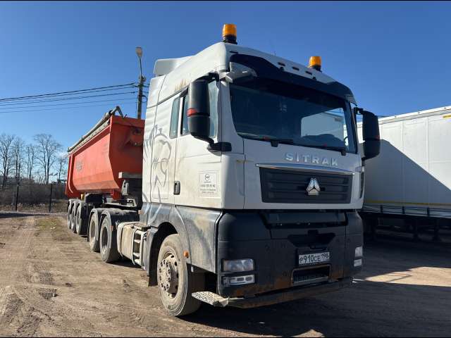 SITRAK C7H ZZ4256V364 HE Седельный тягач 6х4  2023
