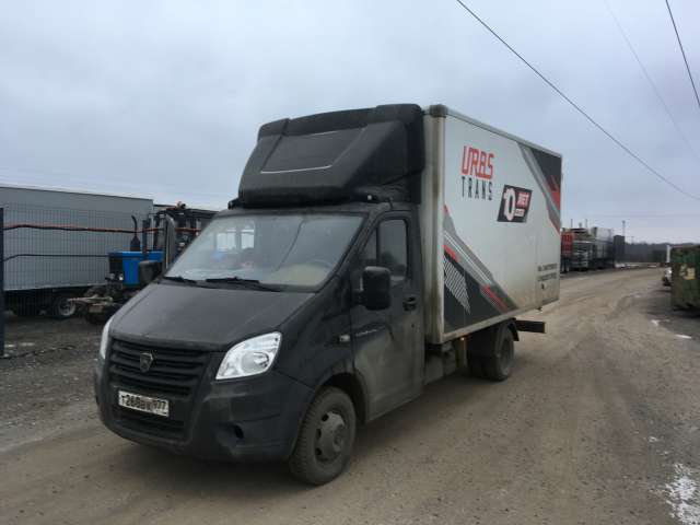 GAZ GAZELLE Next Изотермический/рефрижератор  2023