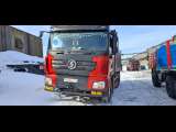 SHACMAN SX32586T384 Самосвал 6х4  2021