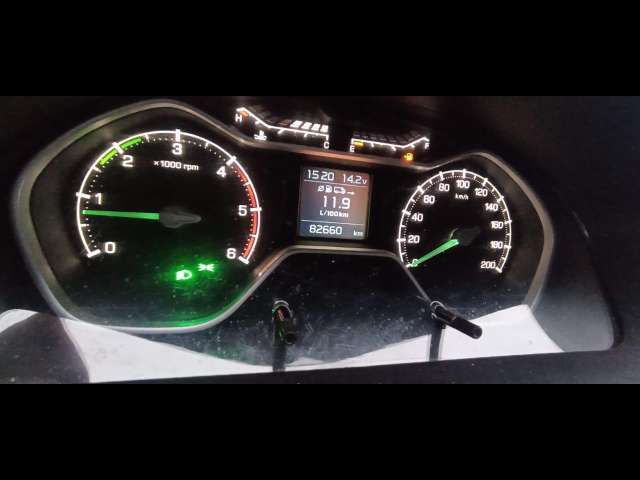 GAZ GAZELLE Next Изотермический/рефрижератор  2023