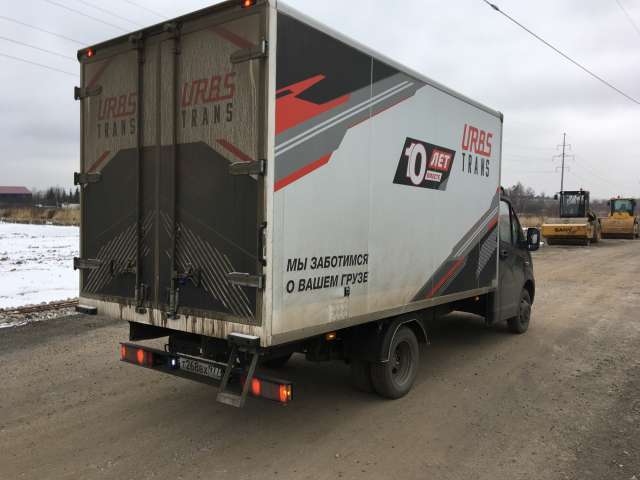 GAZ GAZELLE Next Изотермический/рефрижератор  2023