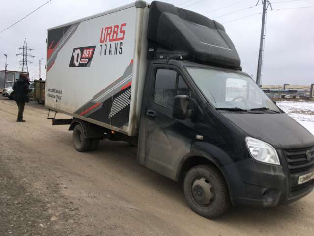 GAZ GAZELLE Next Изотермический/рефрижератор  2023