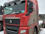 SITRAK C7H ZZ4186V361HE Седельный тягач  2022